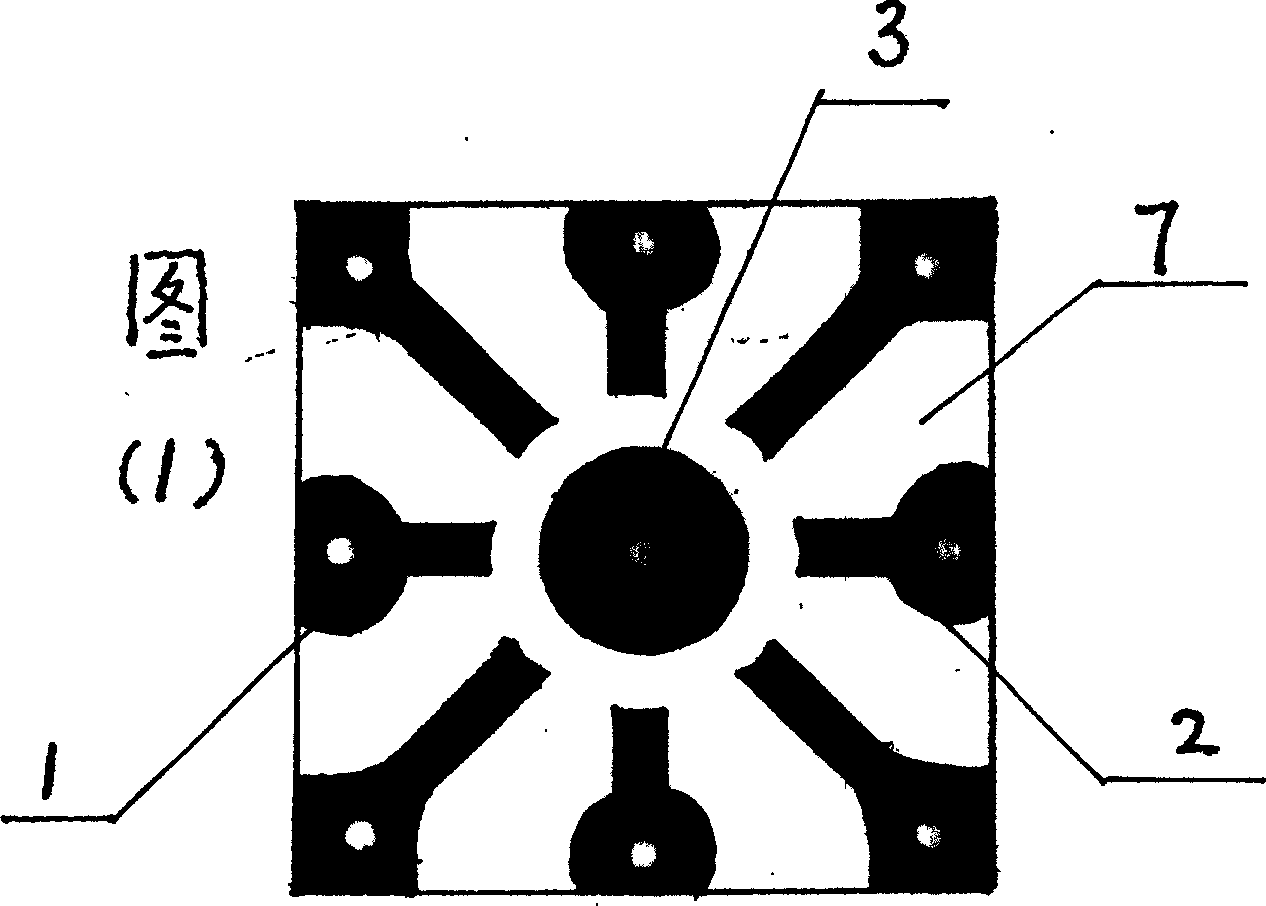 A high-sensitivity multi-direction collision accident detecting method