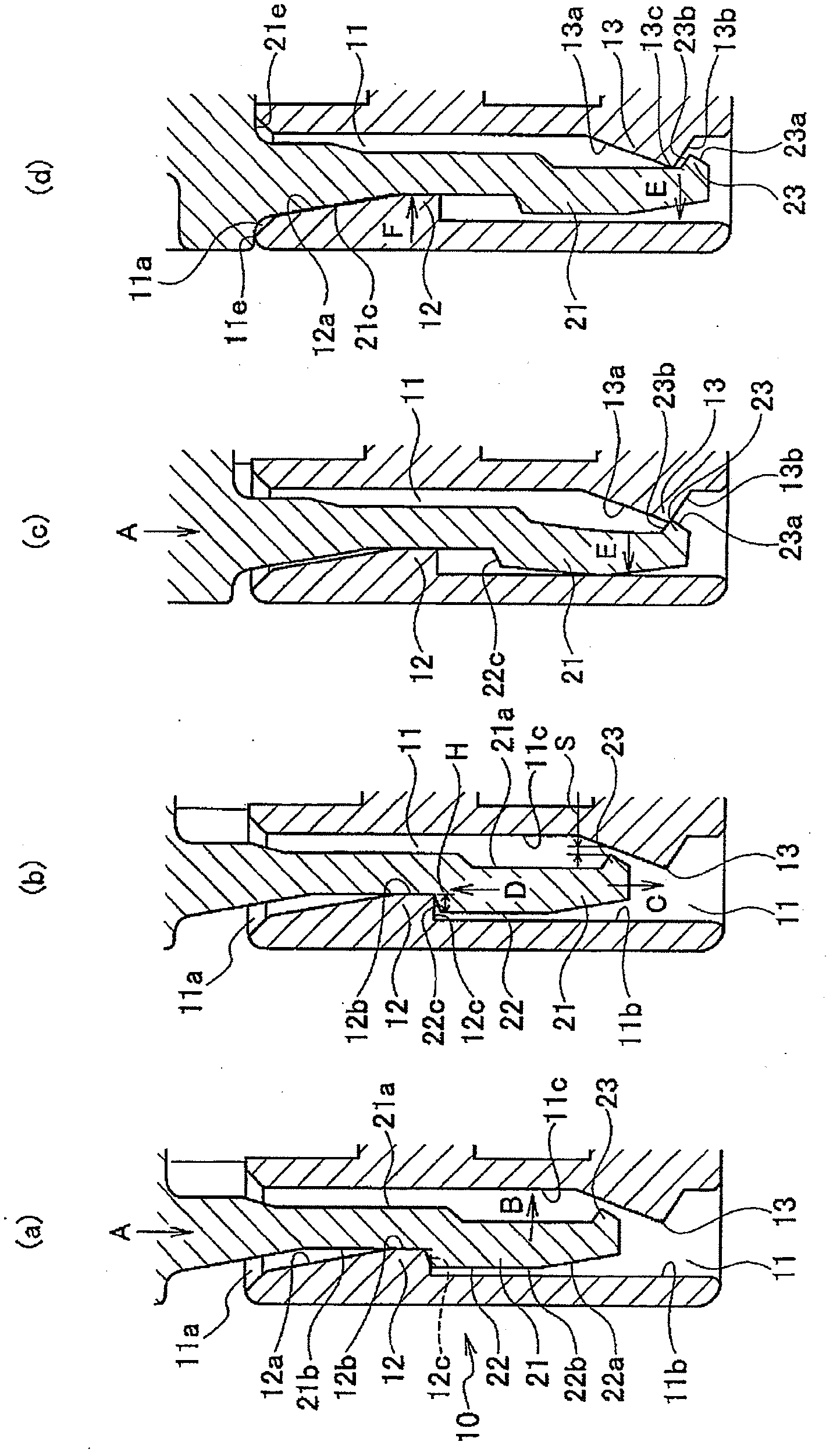 Locking mechanism for molded resin component