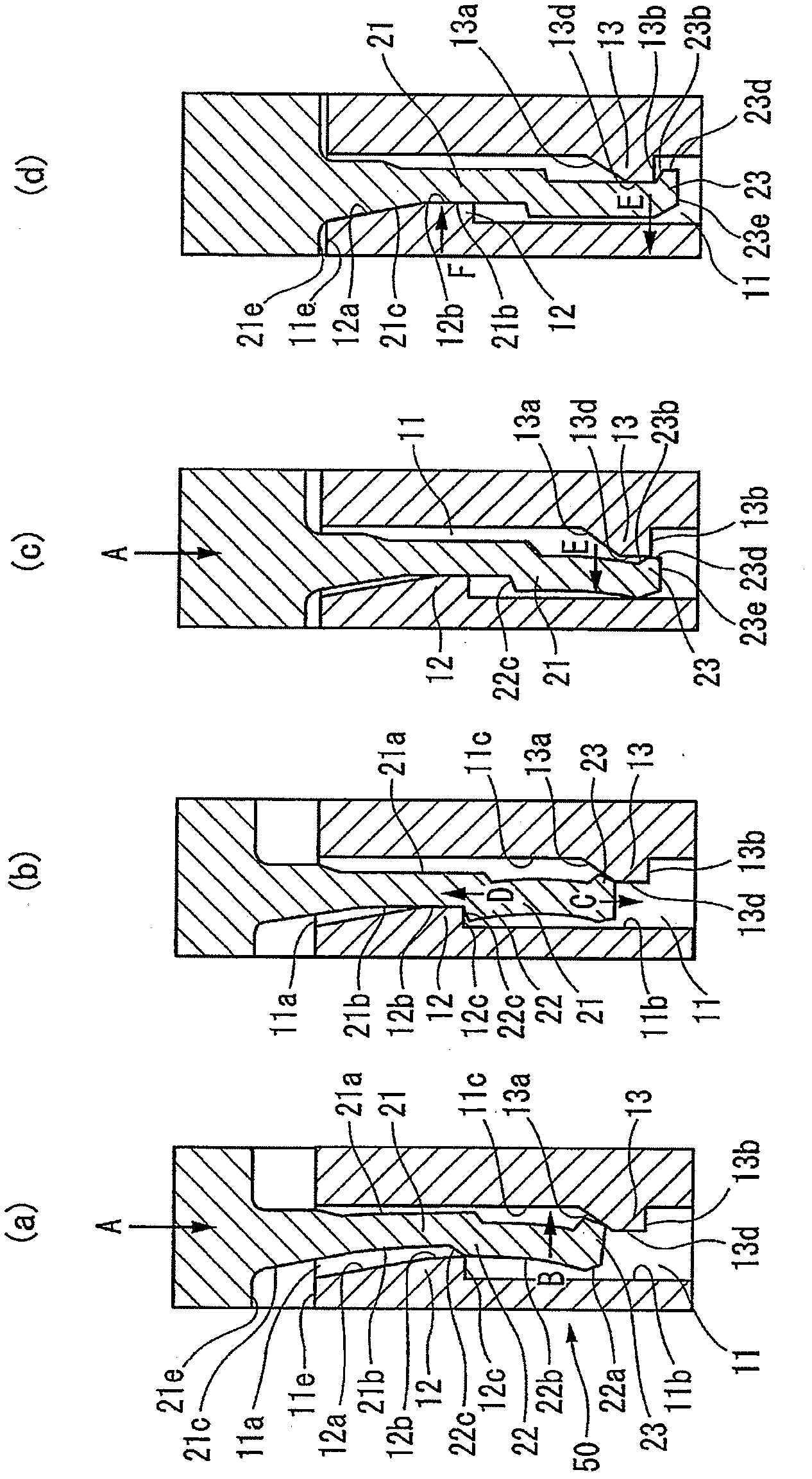 Locking mechanism for molded resin component