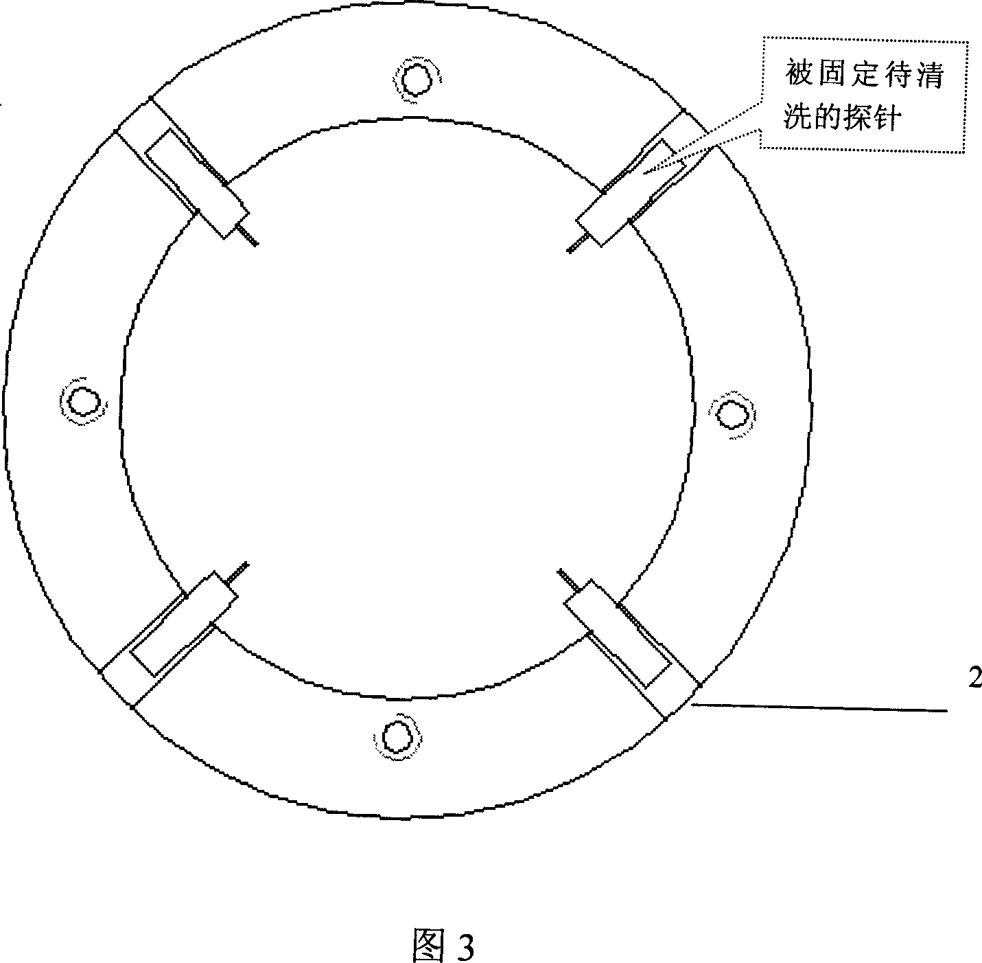 Atomic-force microscope needle-tip washing method and apparatus