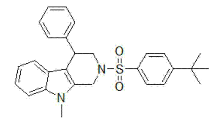 Method for preparing N-sulfonyl substituted tetrahydro-beta-carboline derivative