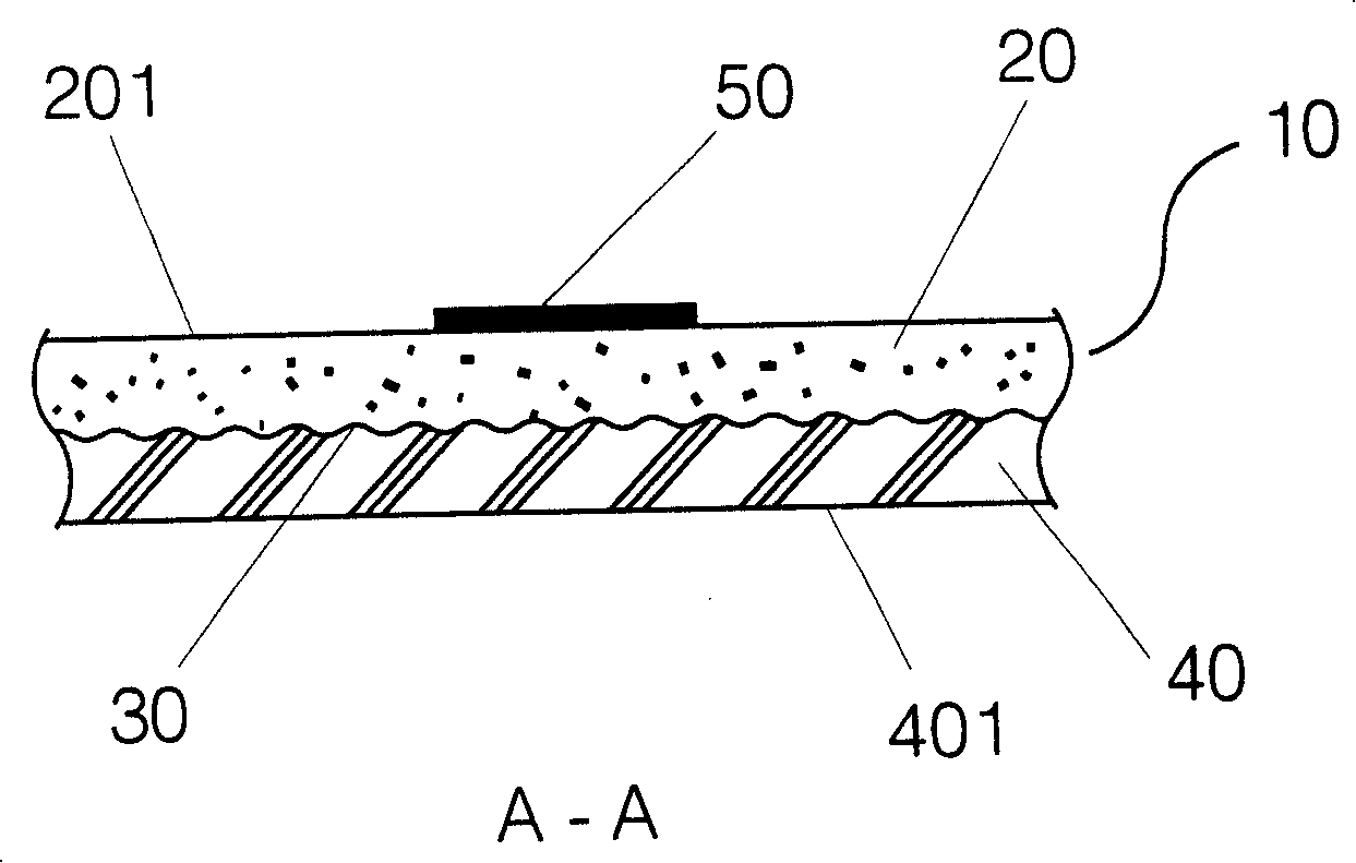 Antiskid pad