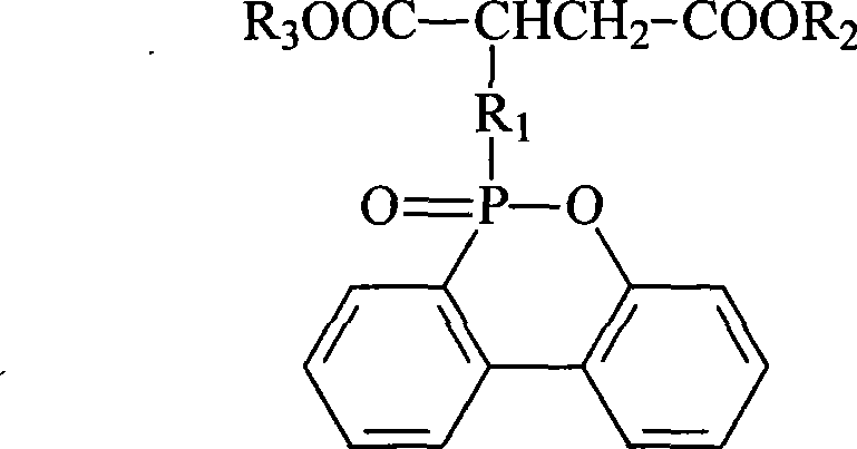 Preparation of flame-retardant polyester for preparing fiber