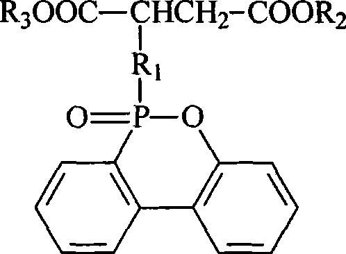 Preparation of flame-retardant polyester for preparing fiber