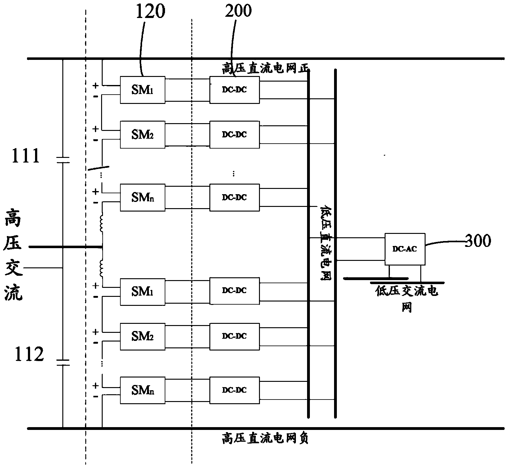 Single-phase power electronic transformer
