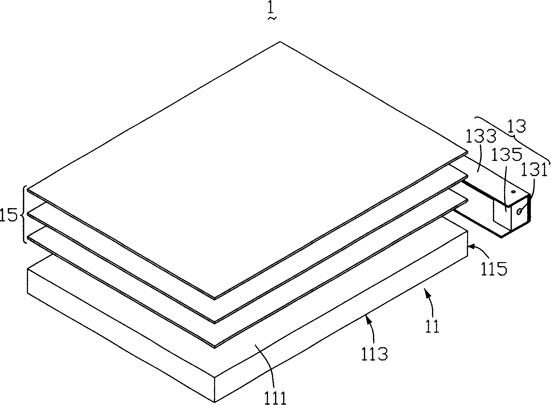 Backlight module group and liquid crystal display