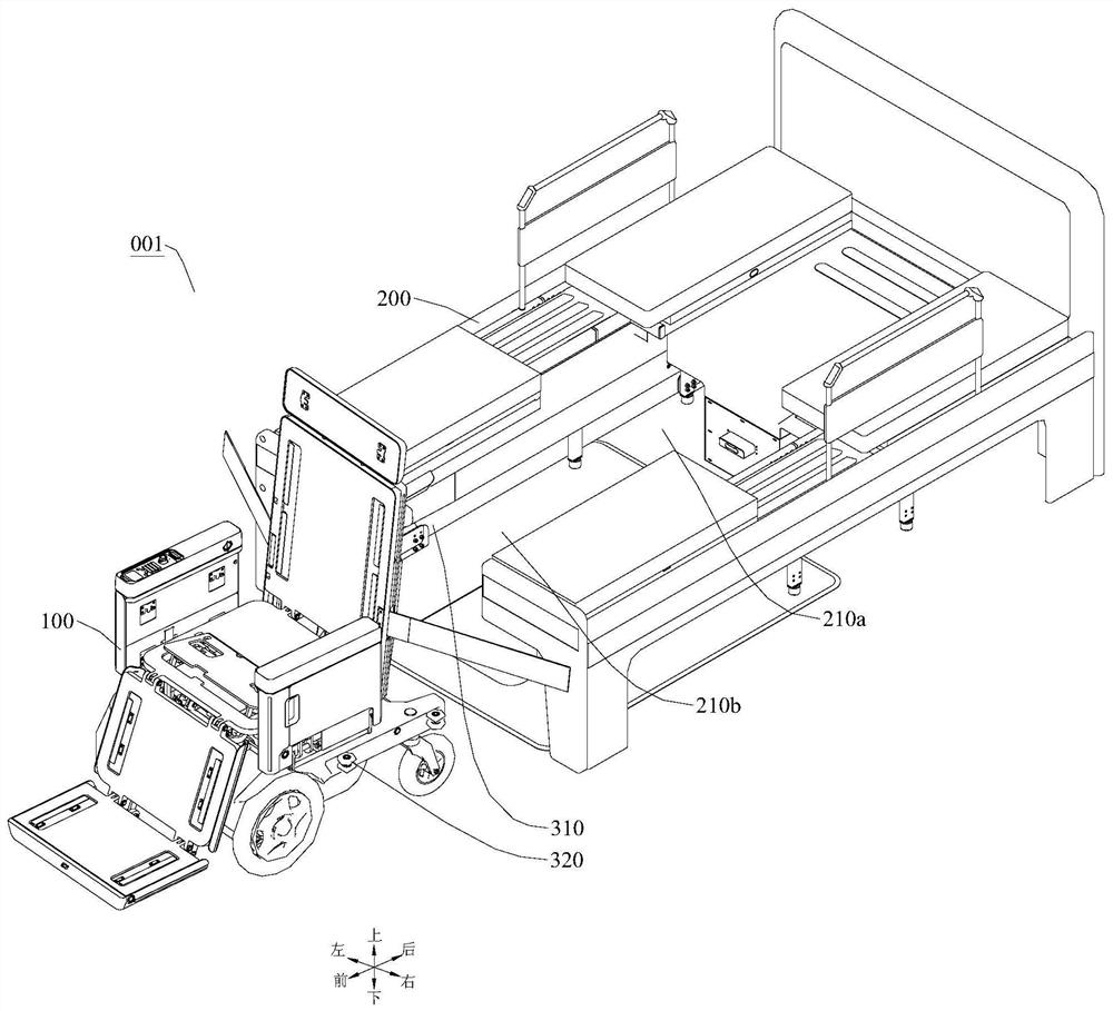 Combination method and separation method of wheelchair bed