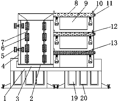 Classifiable stable storage device for electronic components