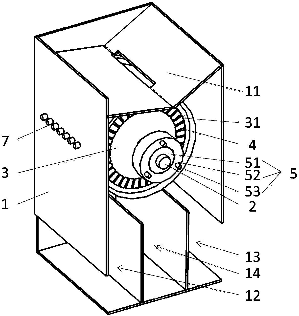 Electromagnetic concentrating machine of nonmetal ores