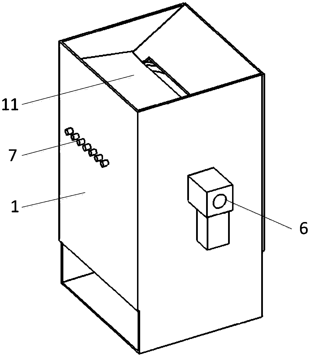 Electromagnetic concentrating machine of nonmetal ores