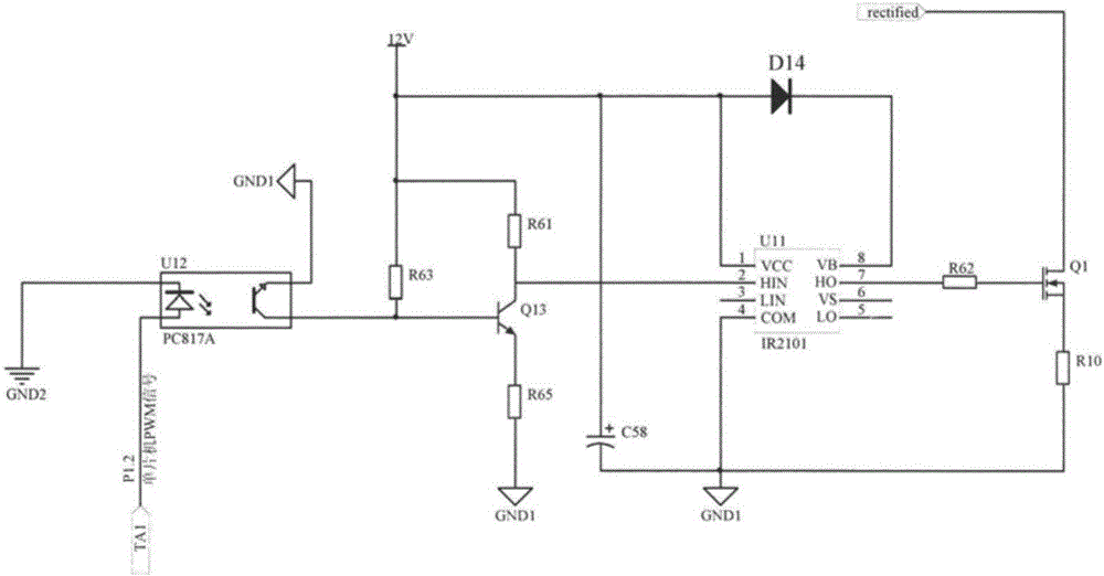 Intelligent LED constant-current control power supply device