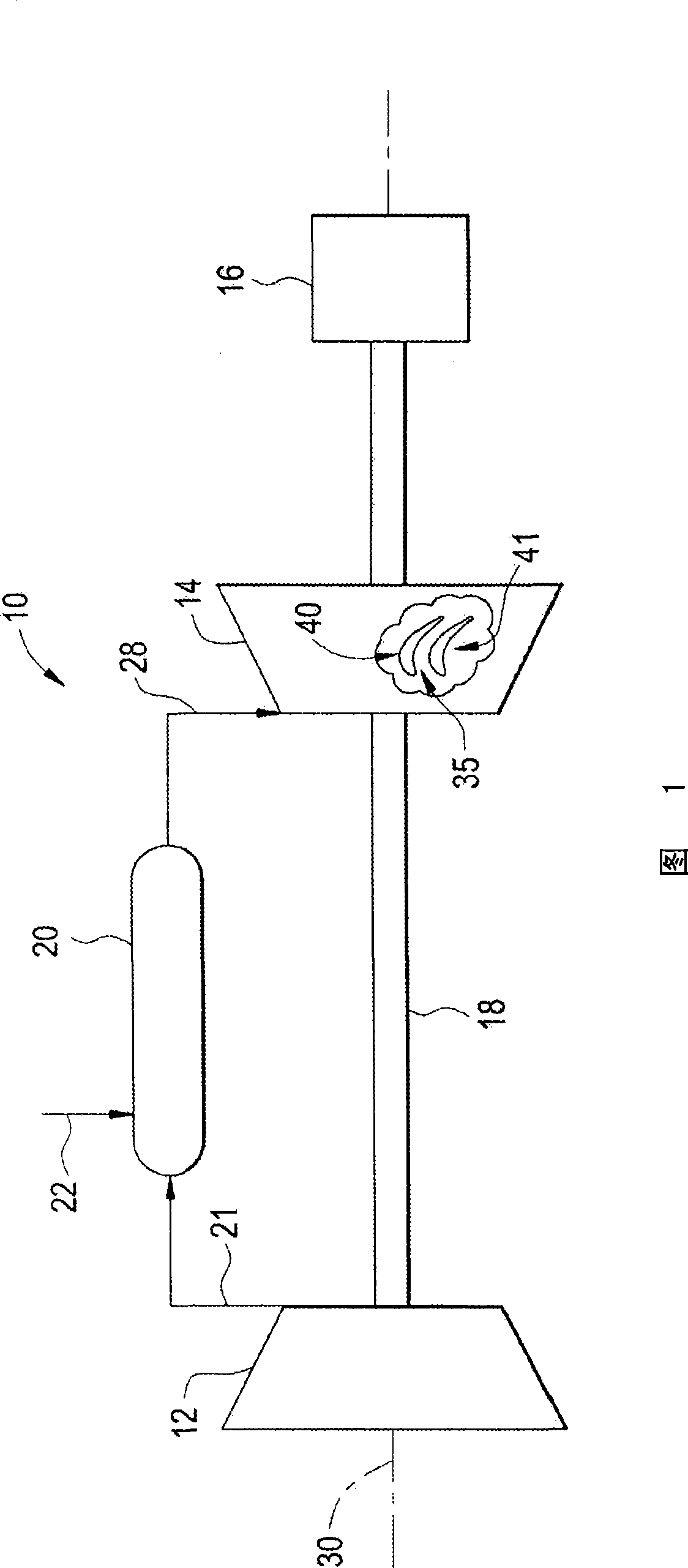 Multi-part cast turbine engine component having an internal cooling channel and method of forming the same