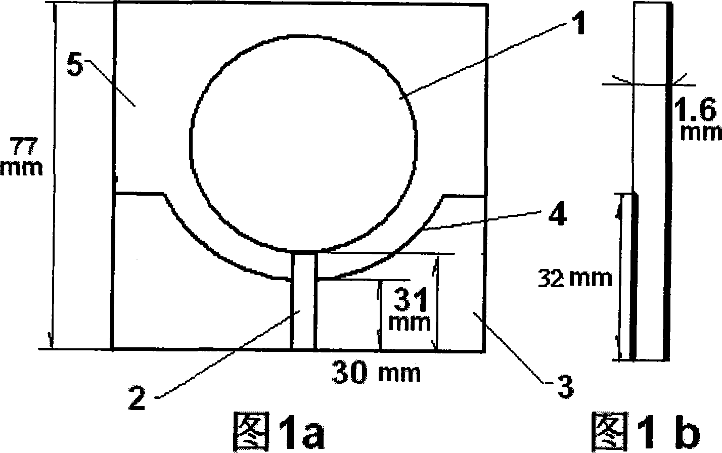 A floor-mounted curve groove type elliptic plane monopolar antenna