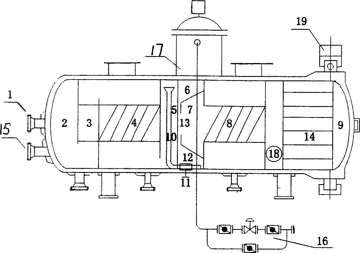 Multifunctional oil-contained waste water treatment device