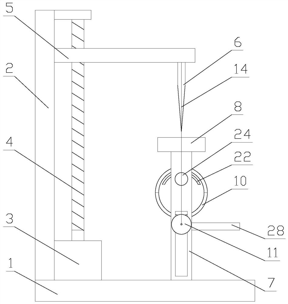 Aluminum pipe perforating device with good effect