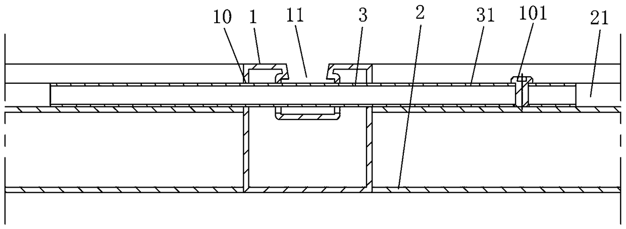 Curtain wall keel connection structure based on inner expansion groove