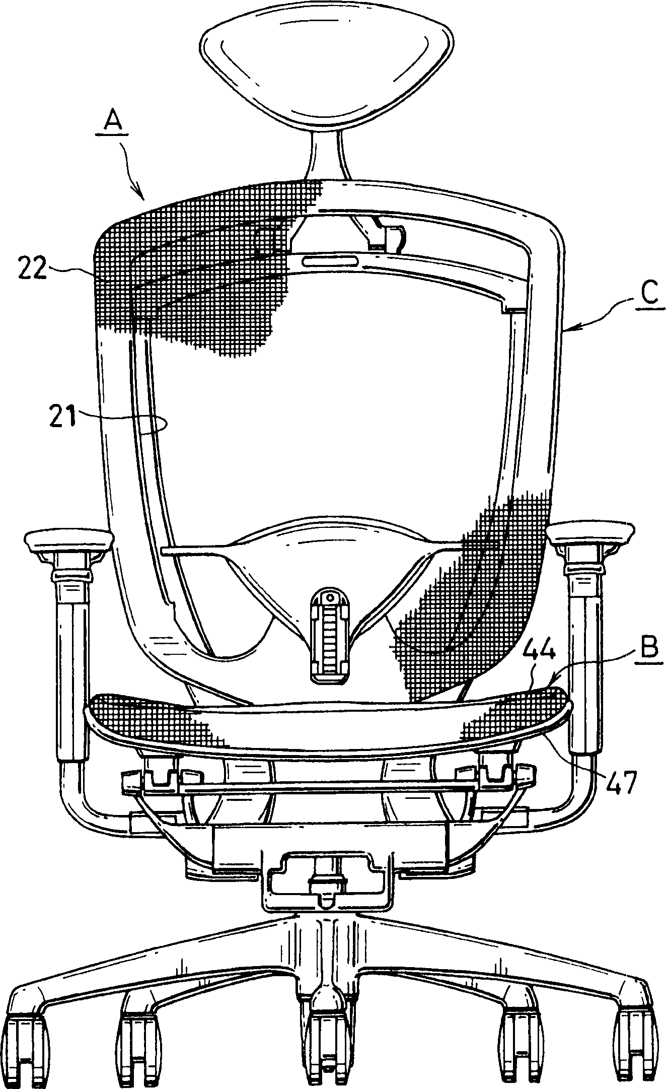 Construction for attaching net member to chair seat or backrest frame