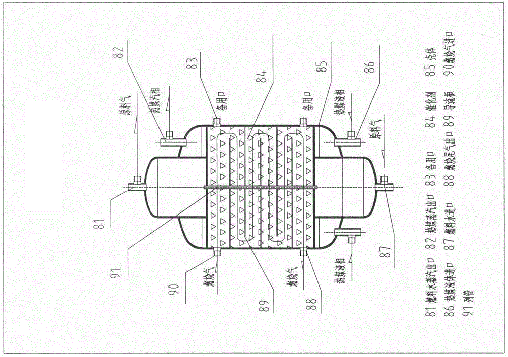 Distributed non-combustion type constant-temperature pressurized power generation system