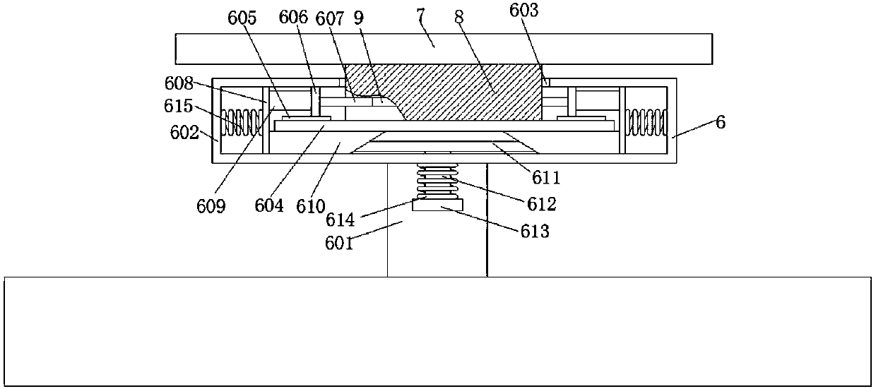 Vertical driller facilitating replacing of fixing device