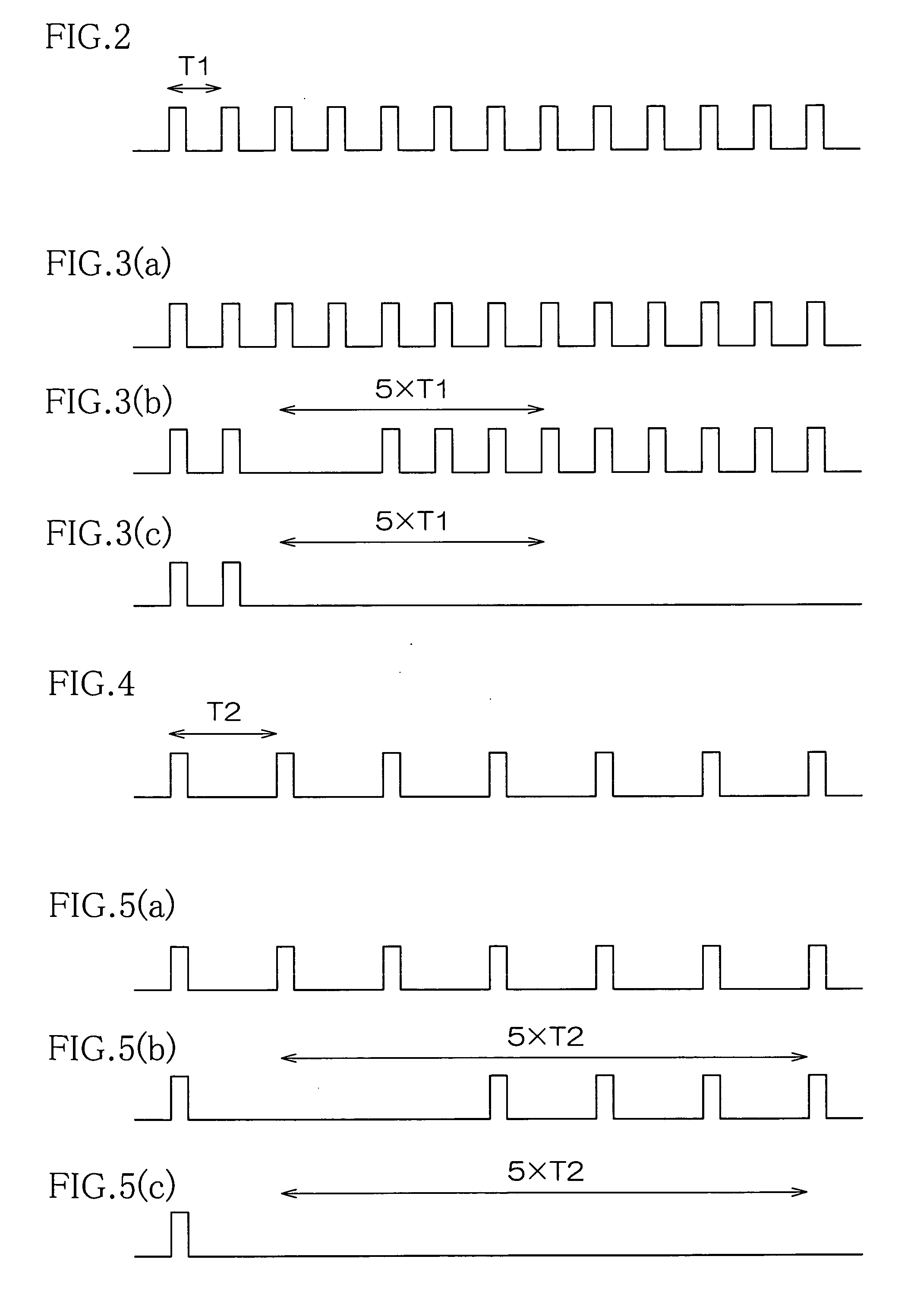 Active infrared detection apparatus