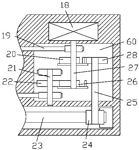 Waste battery recovery pretreatment device