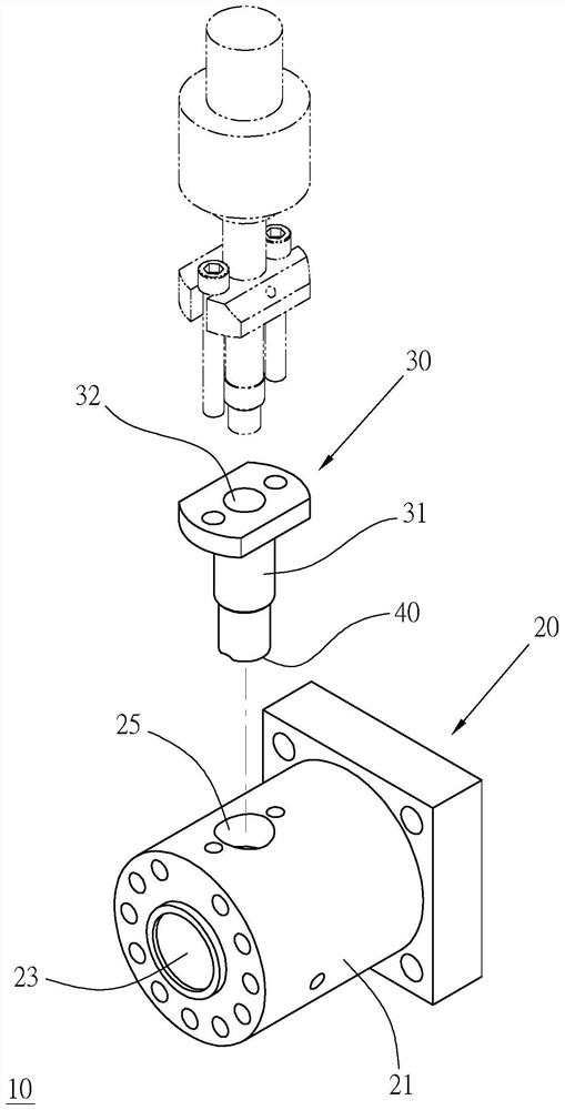 Fluid mixing mechanism