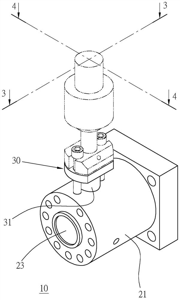 Fluid mixing mechanism