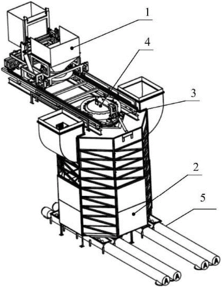 Organic matter processing equipment high in discharging efficiency