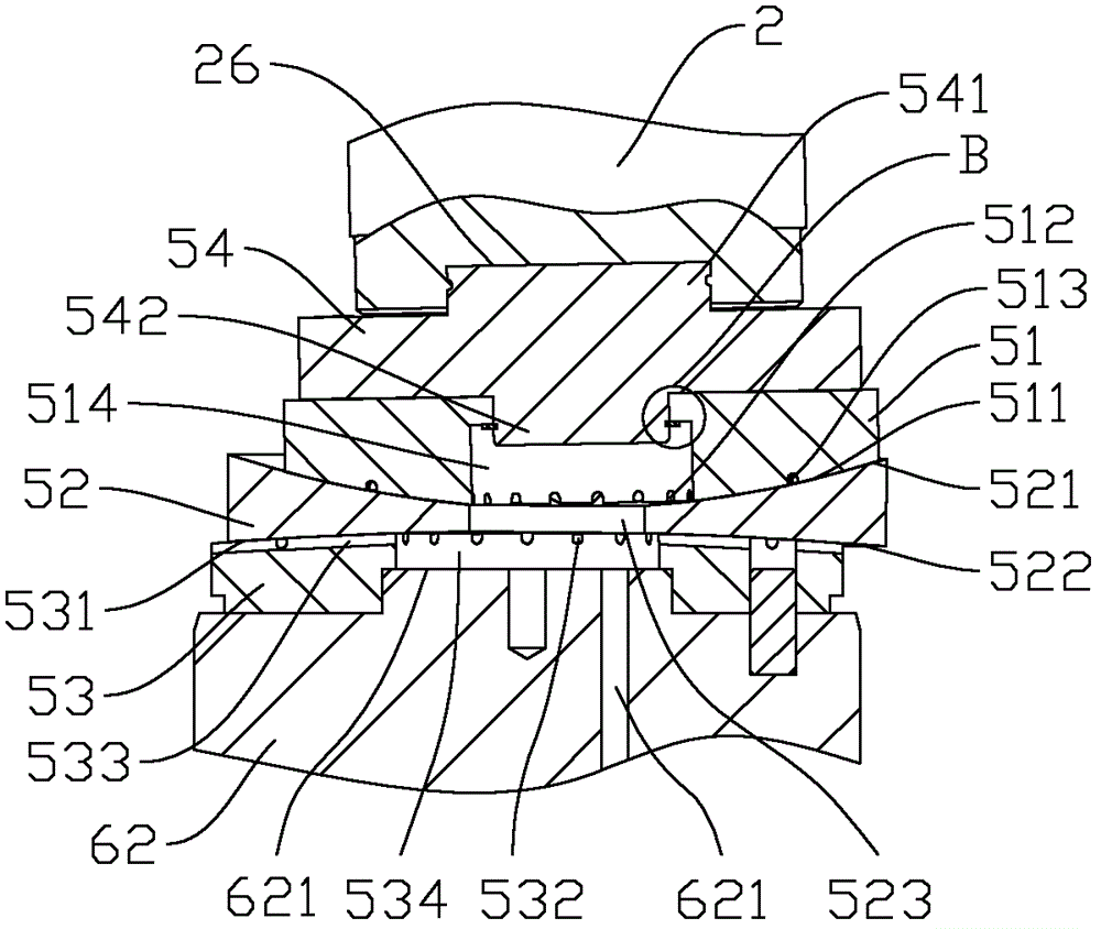 Cone crusher