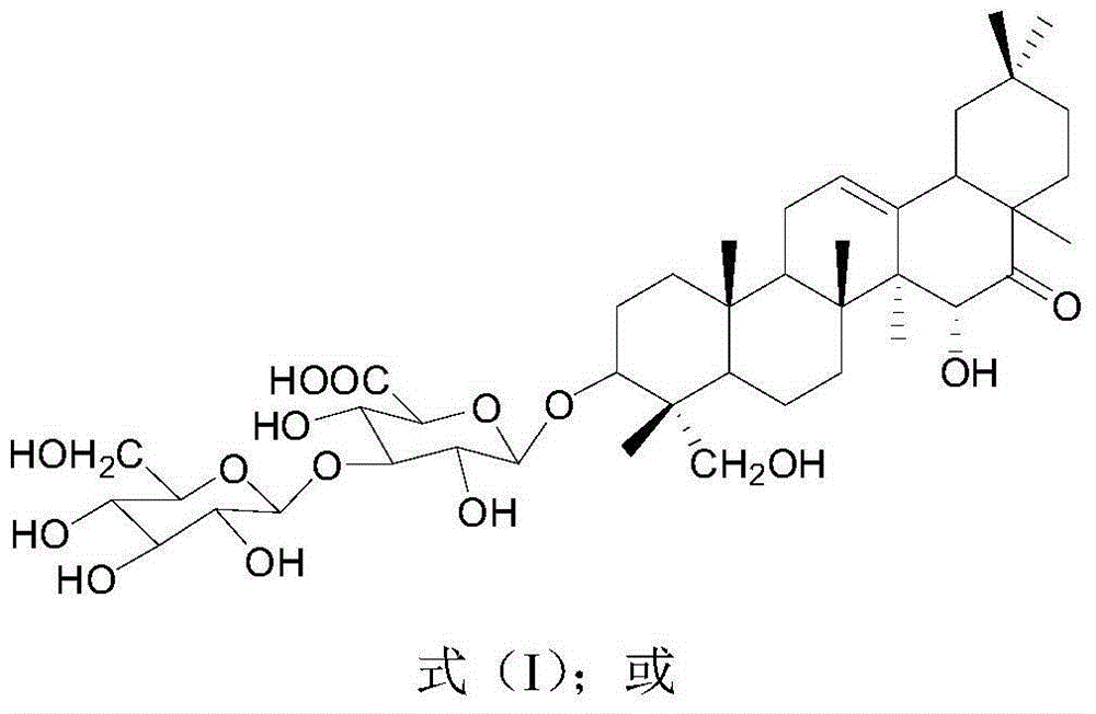 Application of Pedunsaponin A and Pedunsaponin C in preparation of molluscacide
