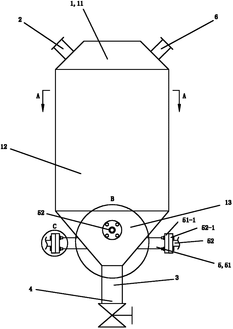 Resin sand processing system and work method thereof