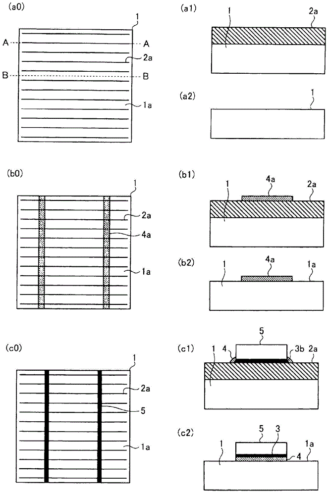 Solar cell module and manufacturing method thereof