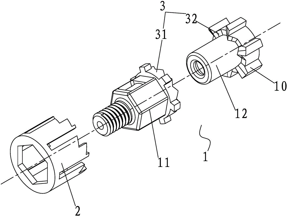 Tristable press linkage switching mechanism