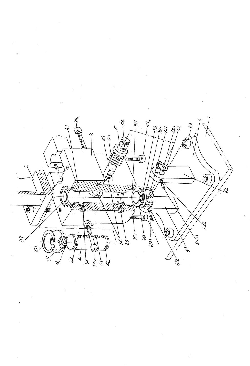 Longitudinal angle rotation mechanism for mechanical arm