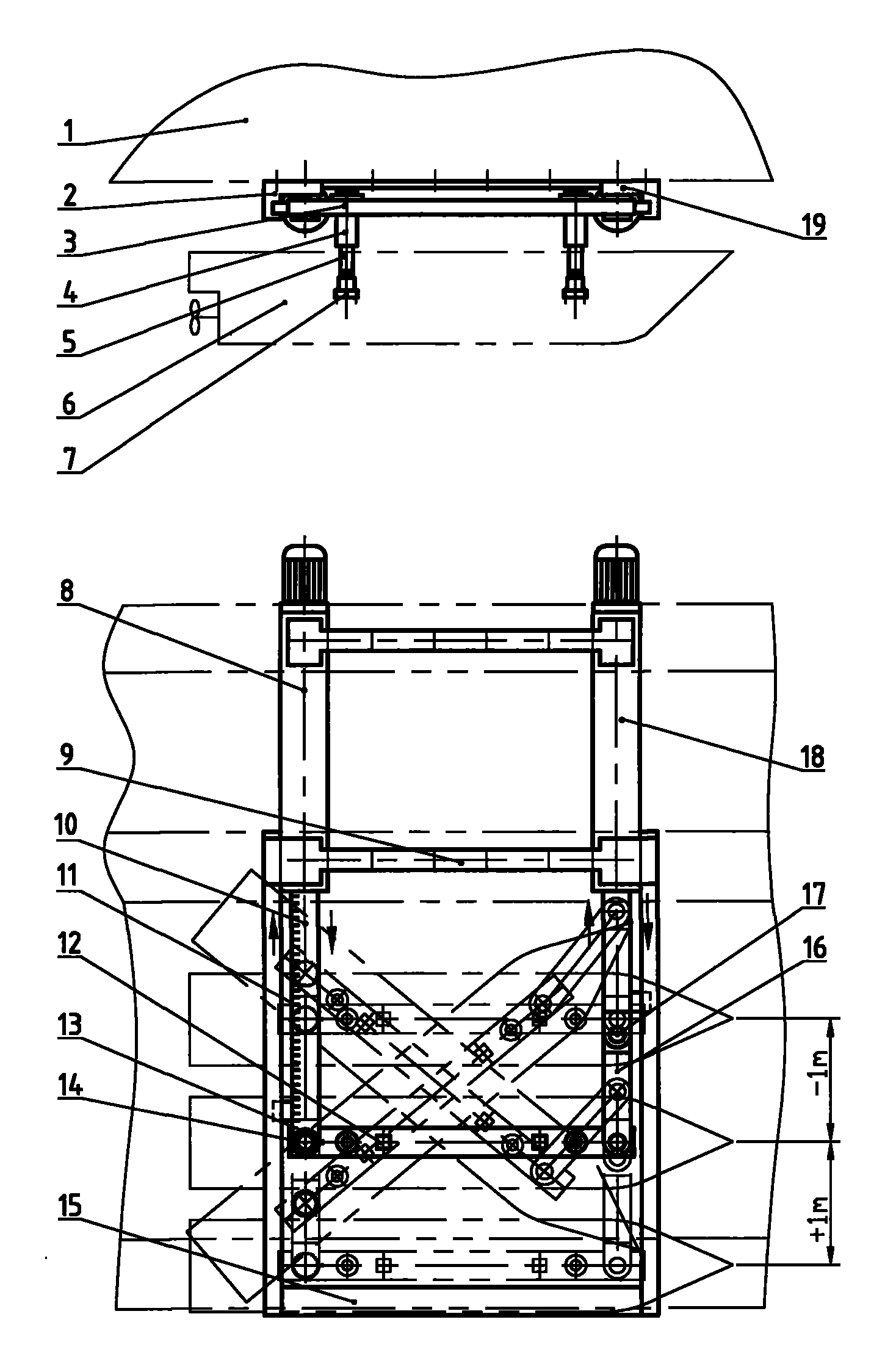 Linkage type horizontal planar motion mechanism