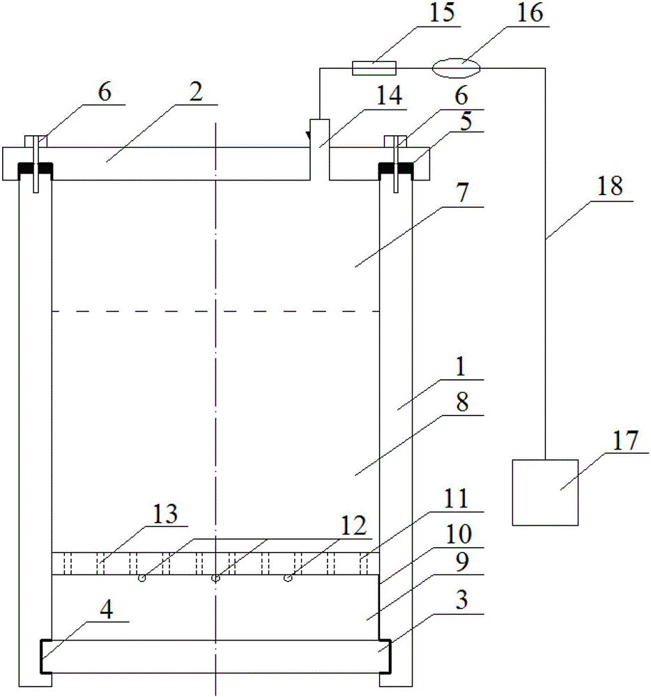 Water seepage collecting and testing system for fluid-solid coupling test