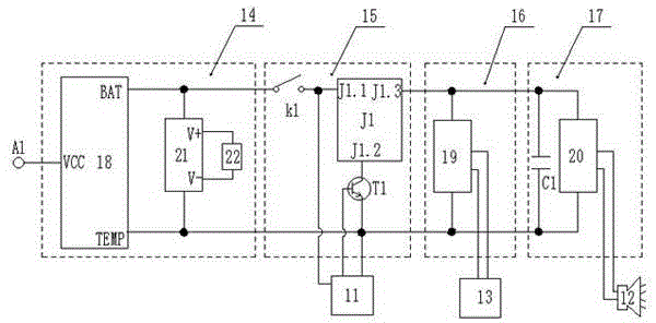 LED sound-light alarm device