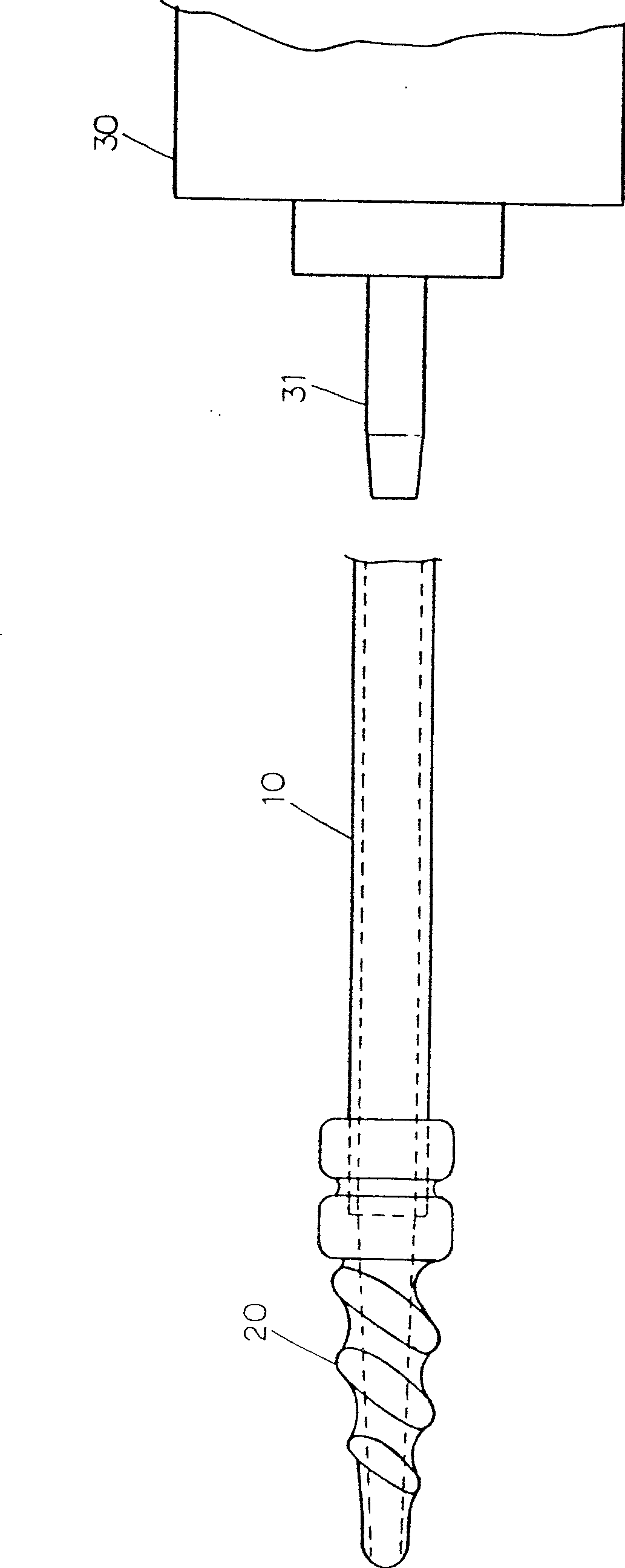 Artificial trace insemination device for animal