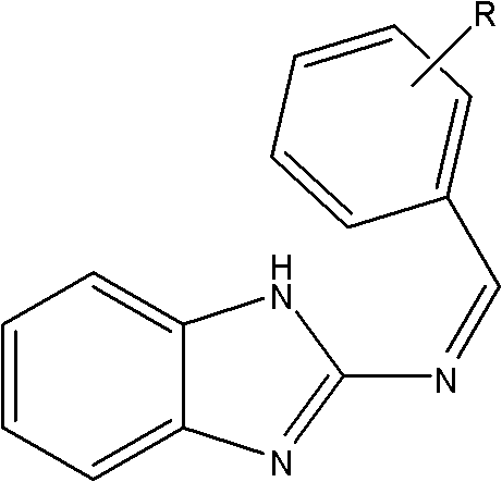 Benzimidazole Schiff base and synthesis method thereof