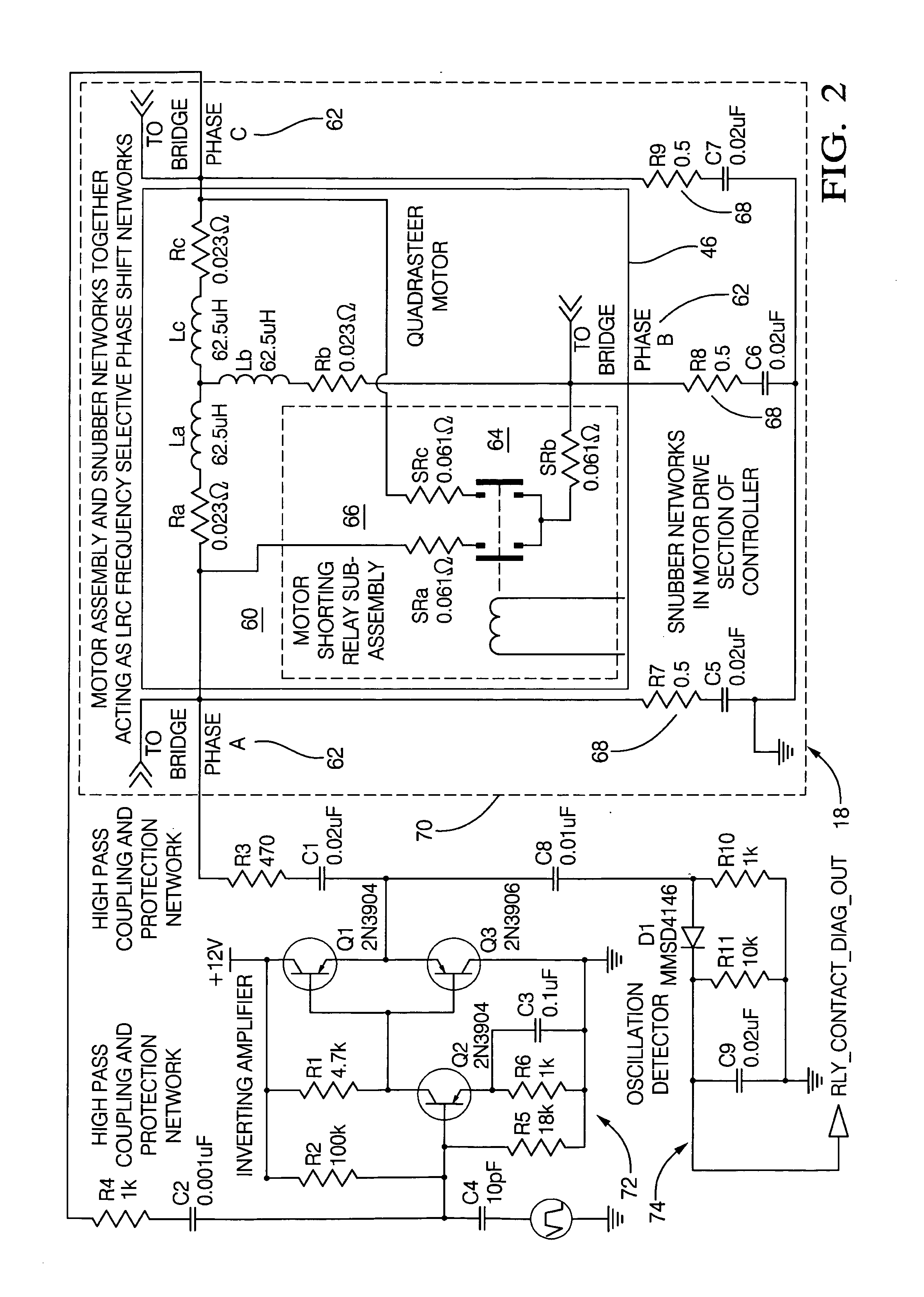 Method and apparatus for diagnosing motor damping network integrity