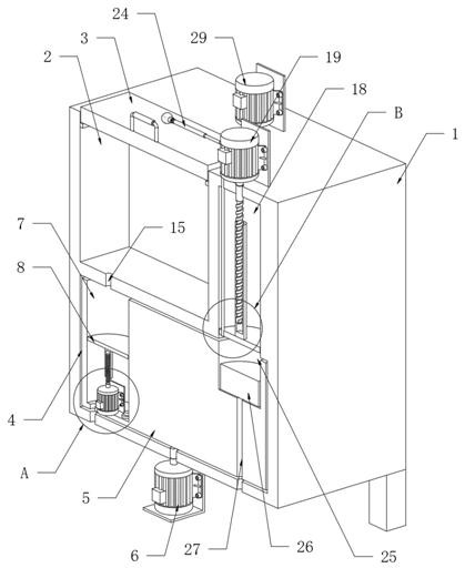 Quantitative spraying device for anesthesiology department for throat anesthesia