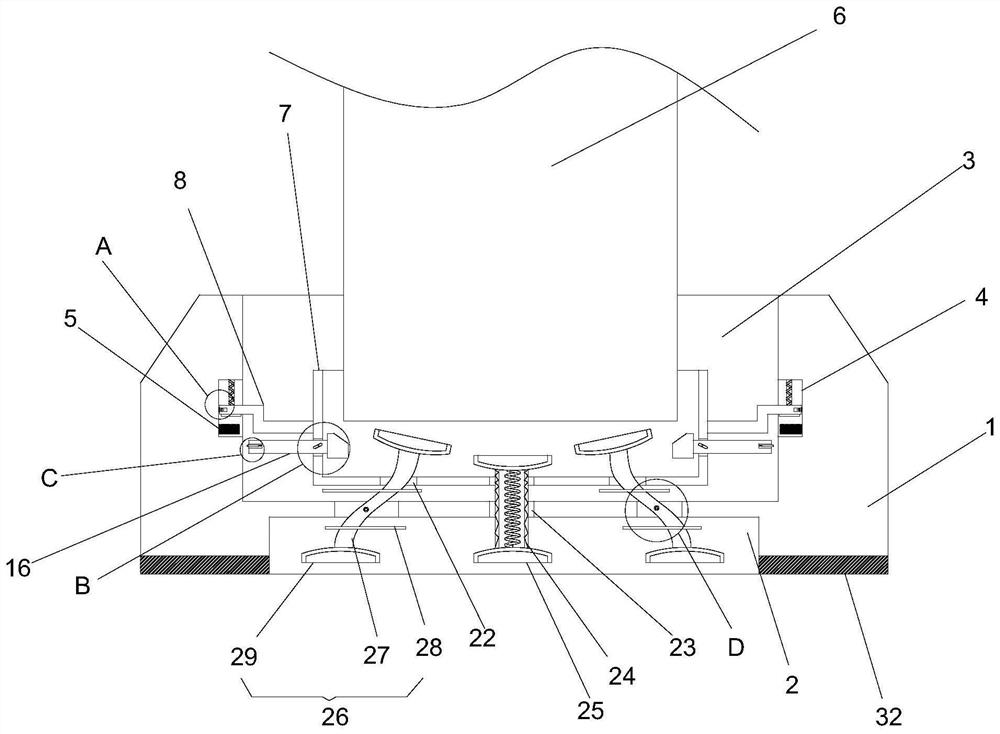 Anti-tipping teacup base device applied to office table