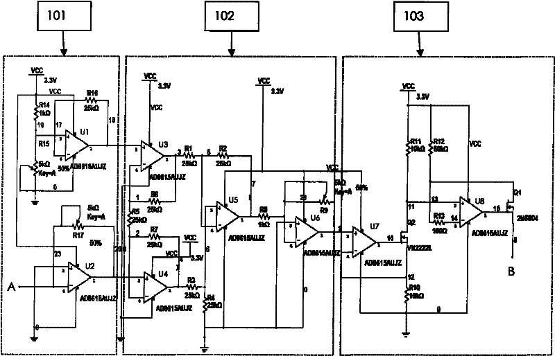 Laser diode simulation circuit