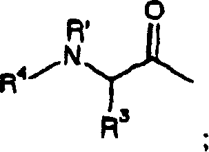 Protease inhibitors