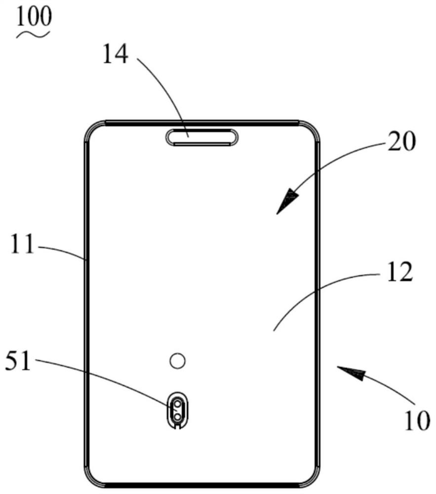 Smart card based on Internet of Things and use method thereof