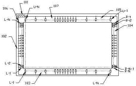 Infrared touch device and method