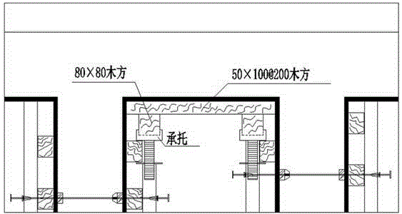 Vault shear wall anti-explosion and drilling-resistant formwork erecting construction method