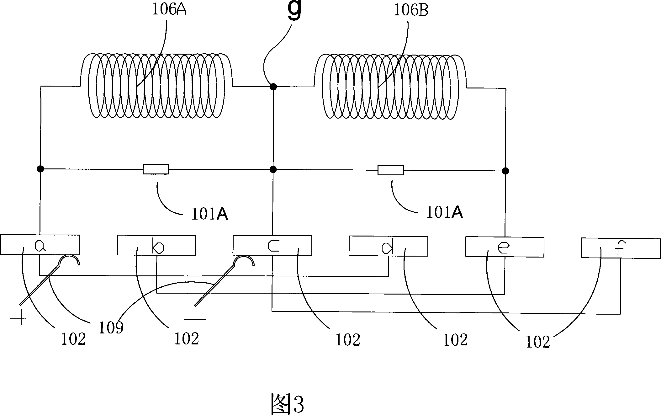 Hard circuit board of flat oscillating motor