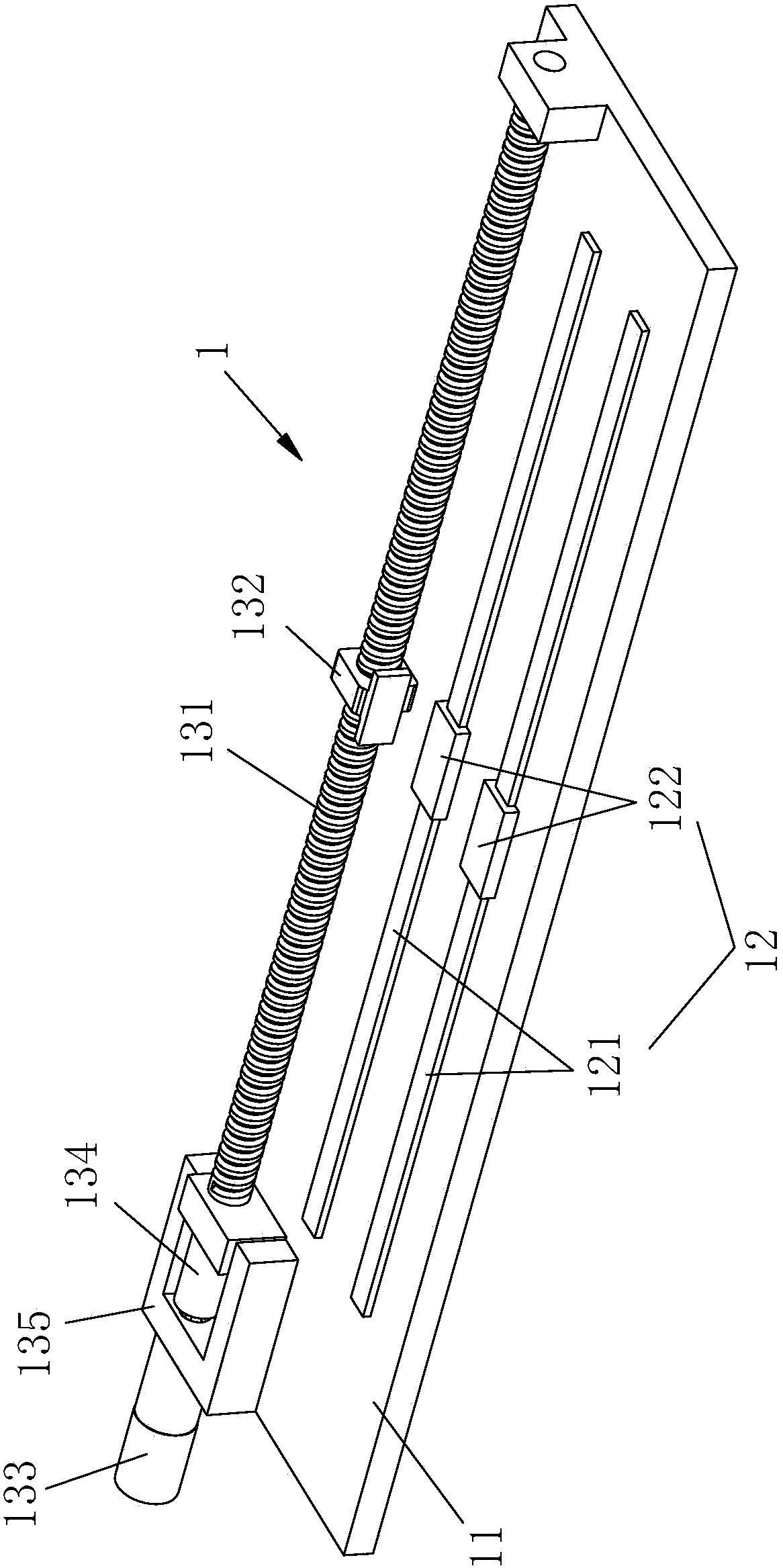 An adjustment device and adjustment method for continuous robot propulsion and pose