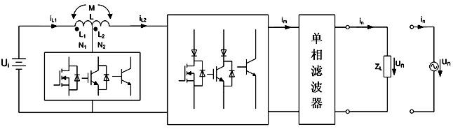 Single-stage single-phase current type inverter with high step-up ratio